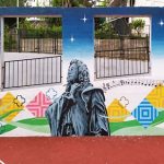 BUPIC GRAFITI MOKOSICA 2