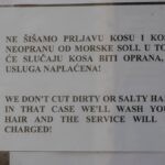 korcula 25