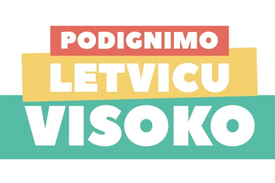 PLV logo