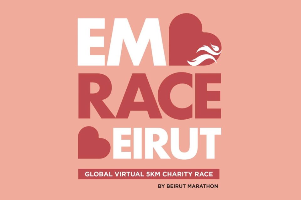 Du Motion poziva na sudjelovanje u globalnoj humanitarnoj 5K utrci za Bejrut