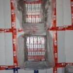 cigar policija