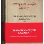 libro od mnozijeh razloga 1321 large