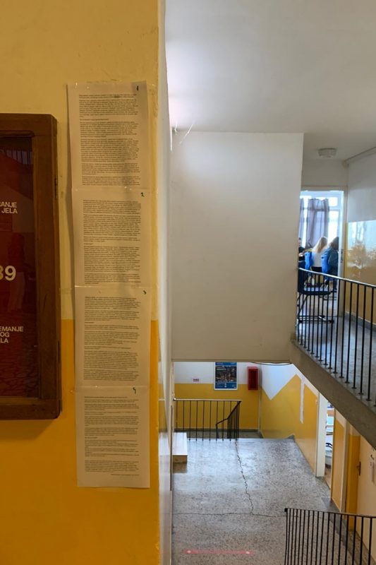 skola mjere tus 1