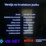 boskovic netflix