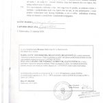 c posjedovni list 3