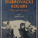 dubrovacki koluri matica hrvatska