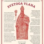 Proglas Svetog Vlaha 2021 v 1