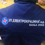 opcina majur potres 12