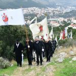 gorica sv vlaha misa 12
