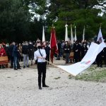 gorica sv vlaha misa 6