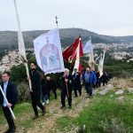 gorica sv vlaha misa 7