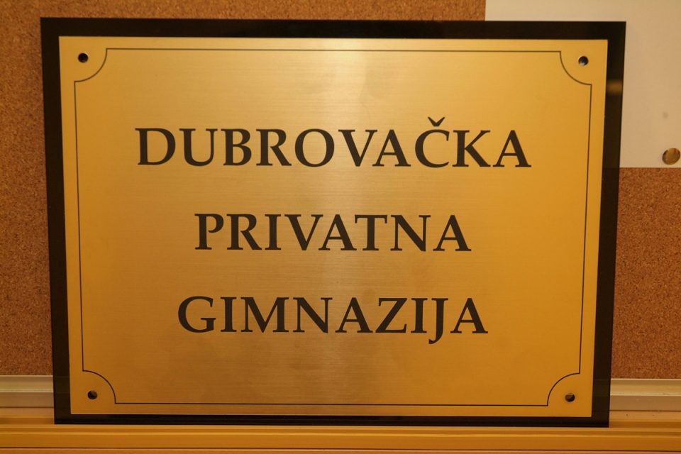 privatna gimnazija4991