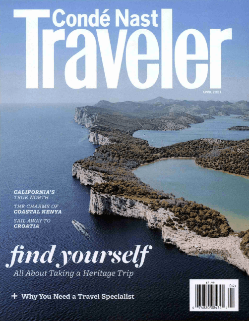 Conde Nast Traveler naslovnica 1