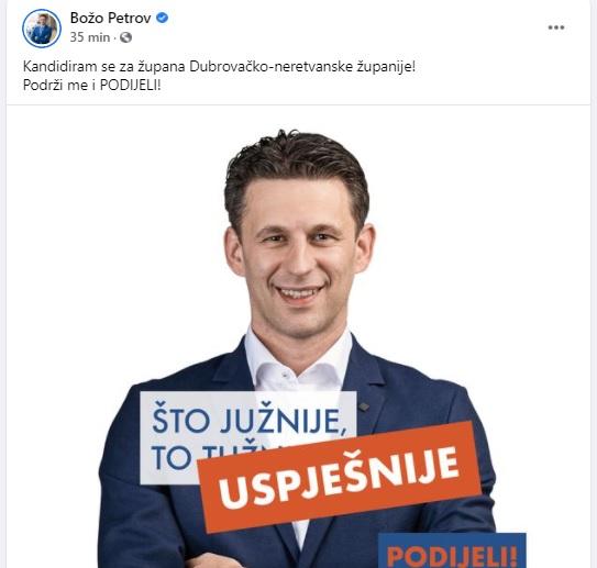 petrov00