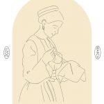 nike rilovic outline zena veze PS