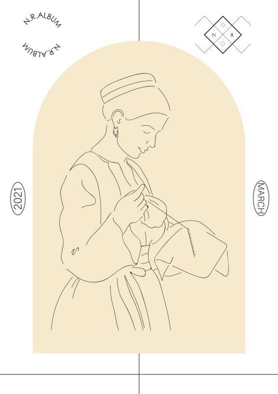 nike rilovic outline zena veze PS