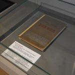 ismaelis gabrielis placa muzej 25