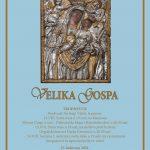 VELIKA GOSPA 2021 1 1160x1624 1