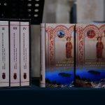 demovic peti svezak povijest dubrovacke glazbe sponza 5