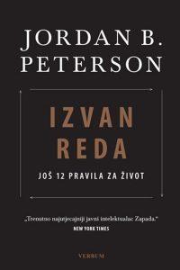 knjiga izvan reda