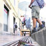 ploce 5