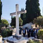 korcula ratne postrojbe1