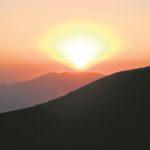 rajcevic ararat 5