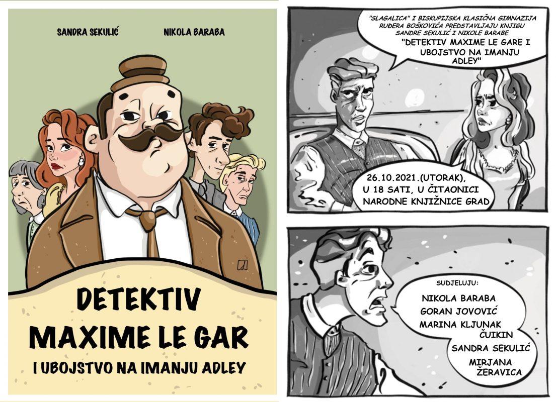 le gar plakat