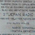 pridvorje hrvatsko proljece obljetnica 1