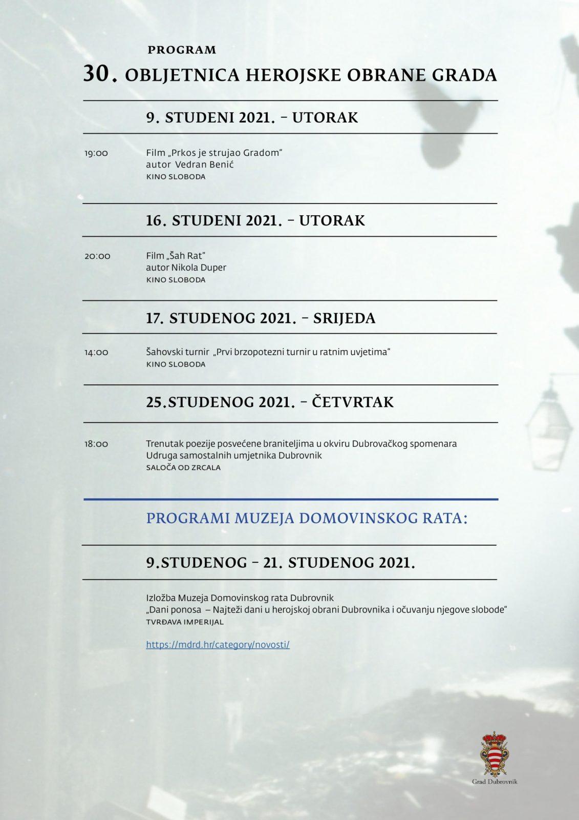 1635946734