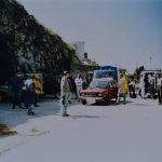 Vesna Gamulin pregovori u tunelu u Platu s European Community Monitor Mission 1996