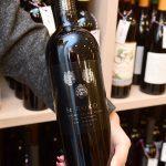 miva vino033