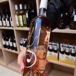 miva vino071