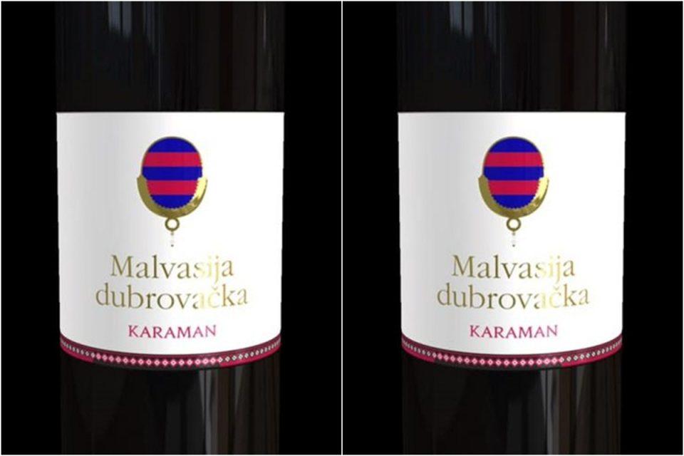 [ADVENTSKI KALENDAR DULISTA] Osvojite boce vrhunskog vina Vinarije Karaman!
