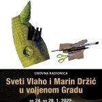 DMD sveti Vlaho