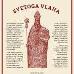 Proglas svetog Vlaha 2022 1