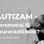 centar kompetentnosti edukacija 2