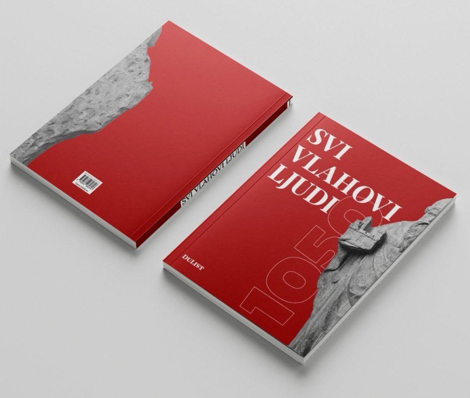 svi vlahovi ljudi