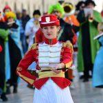 kava maskare principesin djir 13