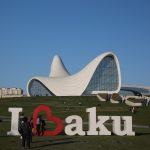 Heydar Aliyev Centre kojeg je projektirala arhitektica Zaha Hadid 2