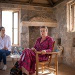 Frances McDormand Lili Horvat masterclass ponta lopud