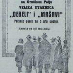 Mrsavi i debeli Nogomet u Dubrovniku 1932 5