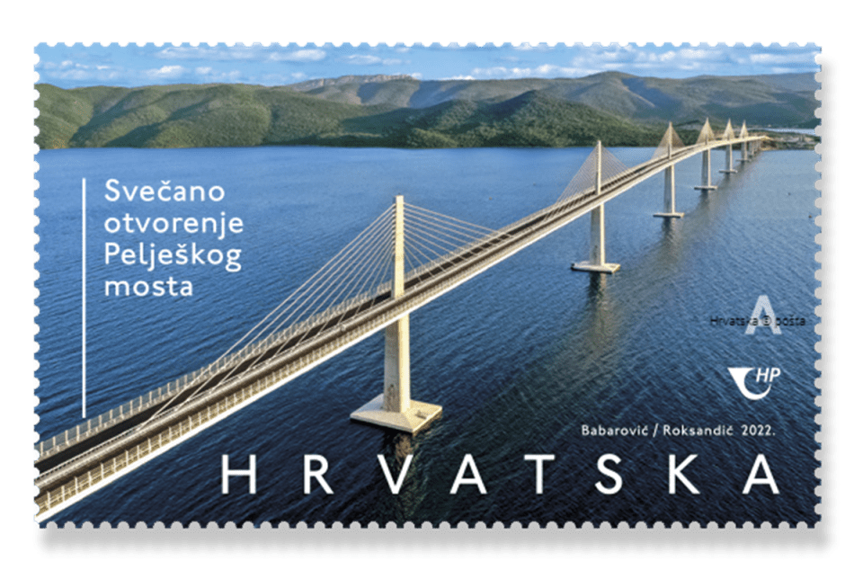 Nova poštanska marka s motivom Pelješkog mosta
