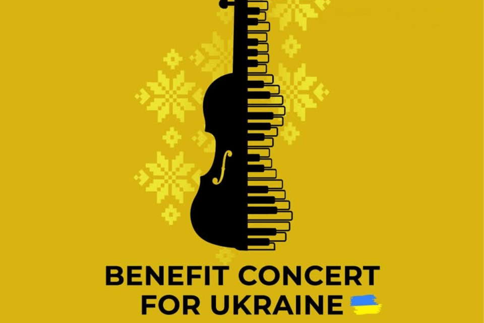 Humanitarni koncert ukrajinskih glazbenica u Saloči od zrcala