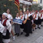 kud osojnik tivat 5