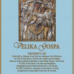 velika gospa 2022 plakat 3