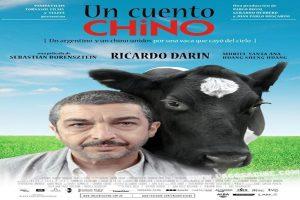 UN CUENTO