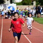 ATLETIKA11