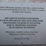 Morinj Spomen ploca 9
