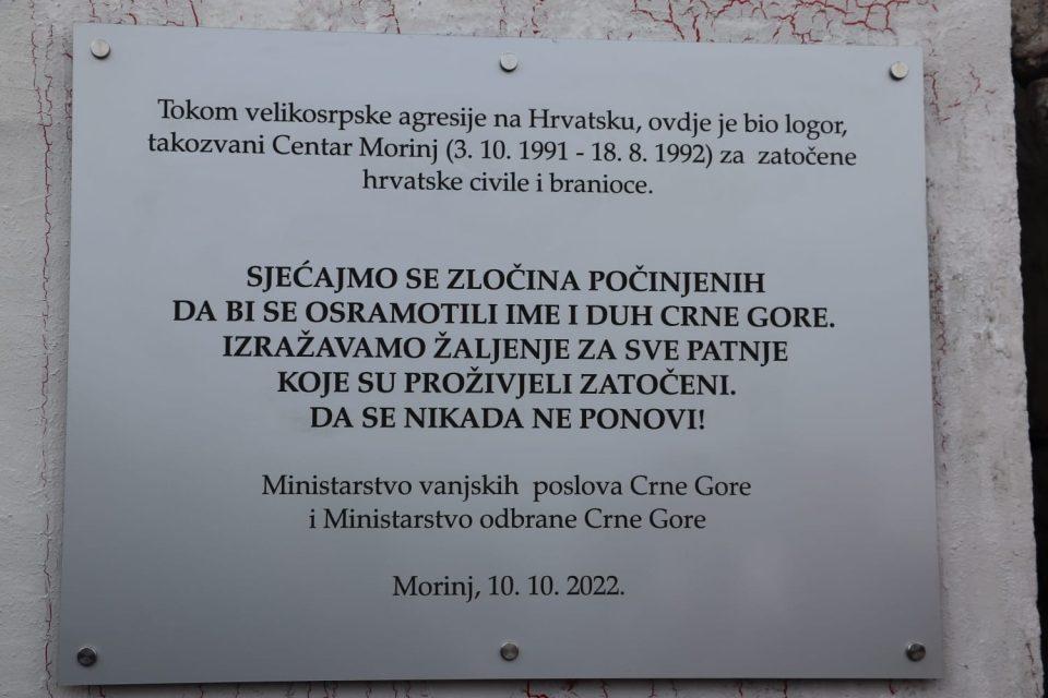 Crngorska inspekcija naložila uklanjanje spomen ploče s ulaza u nekadašnji logor Morinj
